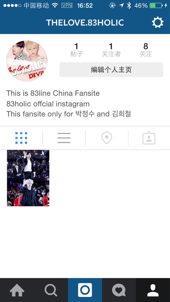 Hello everyone^^This is our offcial instagram.Plz follow us😘#83line #넌내가못도망가게잡을거다 #사랑한다이새끼야 #정슈정슈내정슈