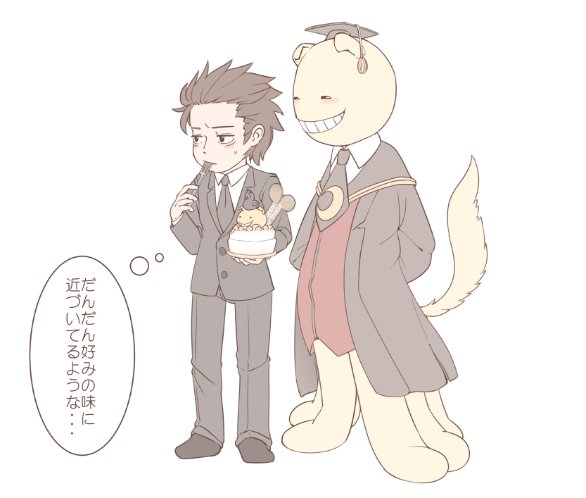 藤吉由之 Yoshino Fujiyoshi 誕生日を祝ってる殺せんせーとお祝いされてる烏間先生っていう感じのイラスト 残念ながら腐向けっぽい感じが拭えませんねコレ ちょっと遅くなりましたが烏間先生お誕生日おめでとうございます 今年も暴れるときは盛大に暴れ