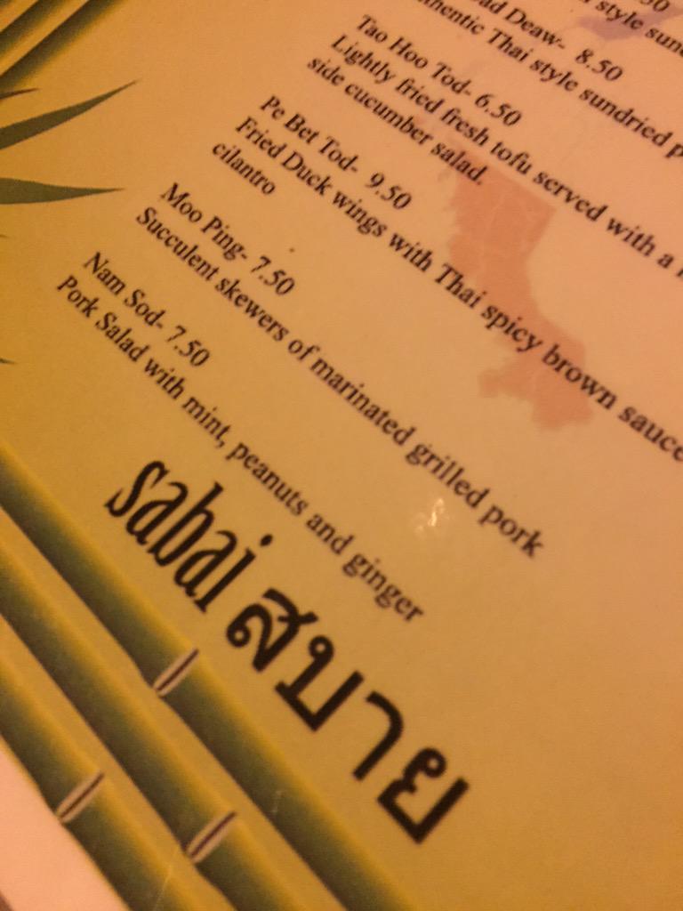 พิศวาส at first sight, sip and bite <a href="/SabaiRva/">SabaiRVA</a> #rvadine <a href="/Jlo187/">Jason K. Lough</a>