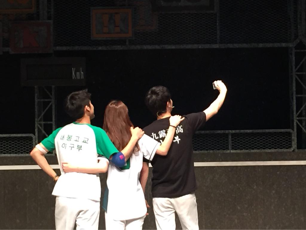 오늘 너빛속 저녁 공연.

안재영, 김영철 막공.

아유... 보고프겠네.

#너빛속 #너에게빛의속도로간다 #재영영철막공 #