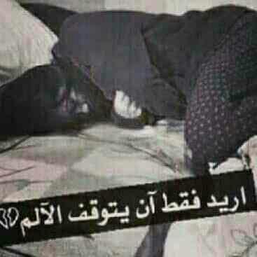 اضحك بالجذب والروح محترگه😢
