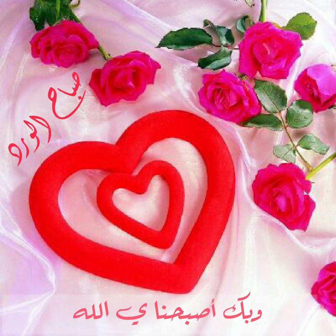 مروان البلوشي (@marian1990mgcm1) on Twitter photo 