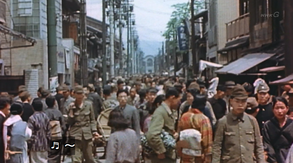 カラーでみる太平洋戦争