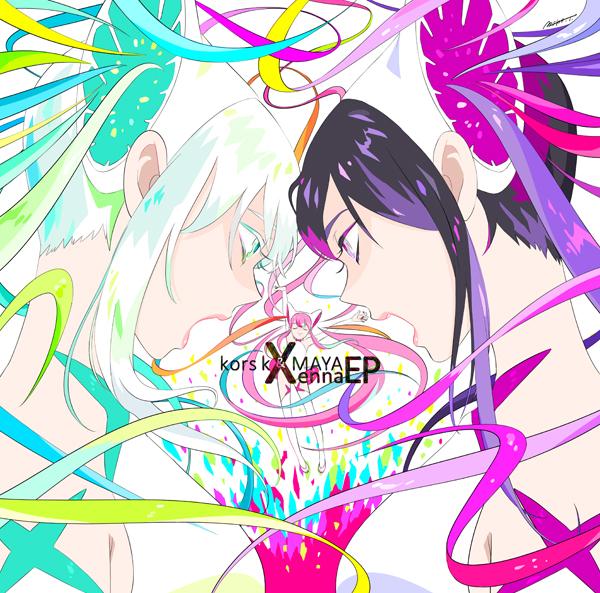 S2TB夏コミリリース☆kors k&MAYA - Xenna EP ・Xenna缶バッジ・Xenna LINEスタンプ http://t.co/Wq7XM568i7 #S2TB スタンプは16日に日が変わる頃リリースします!
