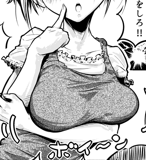 8/30のコミティアの「樽Φ倶楽部」で4P漫画描かせてもらいました。https://t.co/9CAcsYgaZg
テンダさんがスケベ枠を強要してきたので、スケベじゃない私は泣きながら嫌々おっぱいを描きました。 