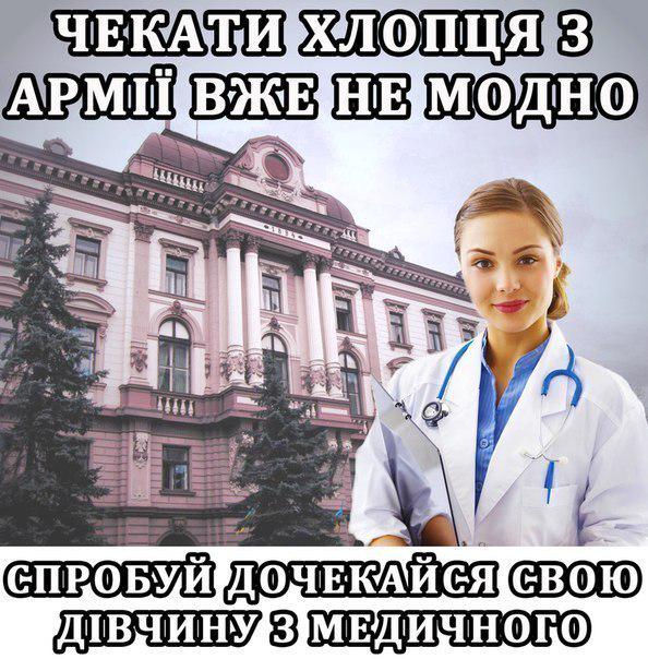 Встреча солдата. Девушка солдат. Встреча солдата. Подождать девушку. Девушка солдат.