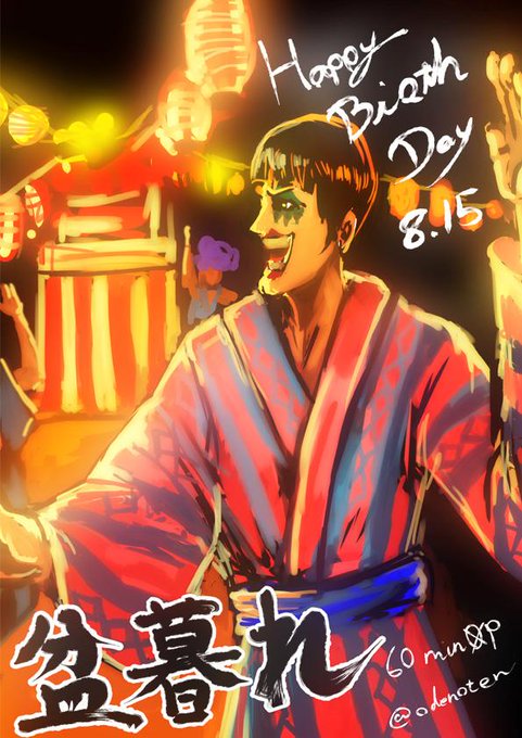 ボンクレーのtwitterイラスト検索結果 古い順 ボンクレーのtwitterイラスト検索結果 古い順