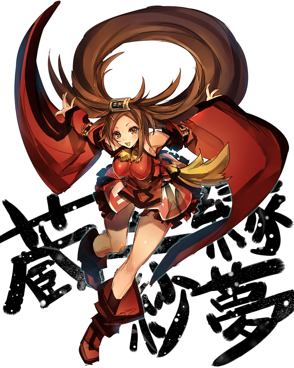 蔵土縁紗夢 List Of Guilty Gear Characters Jam Kuradoberi Japaneseclass Jp