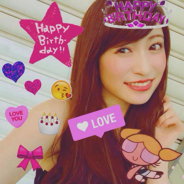 Alilin425's tweet photo. 吉田朱里ちゃんhappybirthdaygirl😆👏🏻💋❤️💕💓💜 http://t.co/0x4hrMujjx