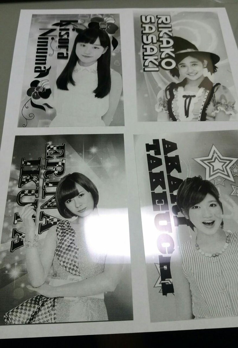 光る棒が好きなアカウント (hello_penlight) Twitter