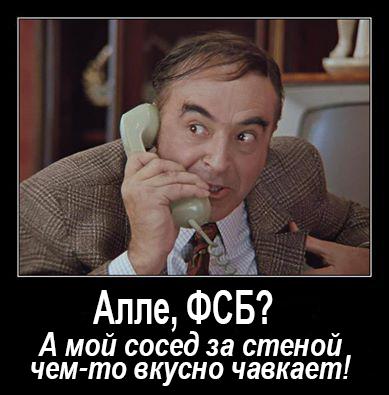 Россия будет давить "санкционную" еду до 2018 года - Цензор.НЕТ 3843
