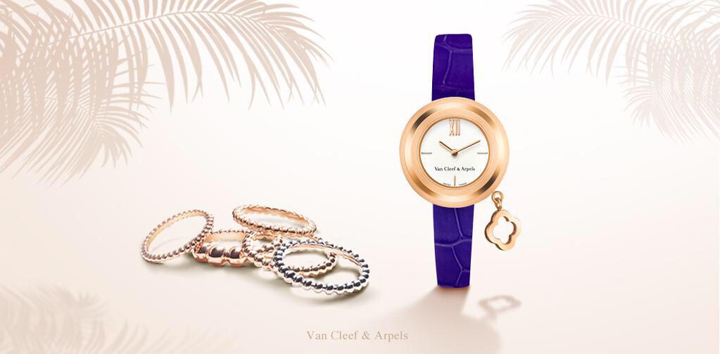 by__Elise's tweet photo. Van Cleef and Arpels perlee rings charms watch. Magnificent. http://t.co/iA5kxI2FNb
