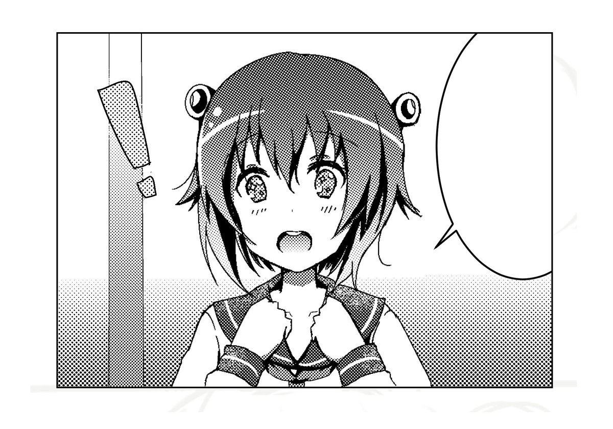 漫画投稿に向けて描き描き 四苦八苦中だけど 