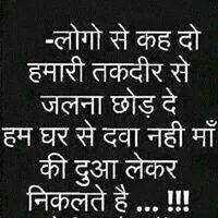 6b97cc67fba04f0's tweet photo. @@looney911 http://t.co/Avbss2iESF