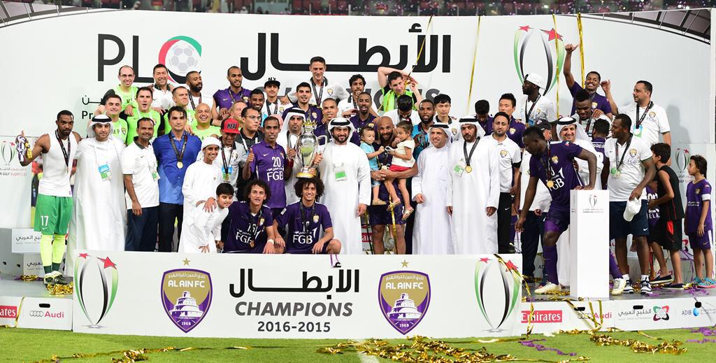 Super cup 2015/16 - Winners,thanks guys!