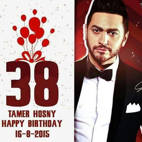 Happy birthday to you     