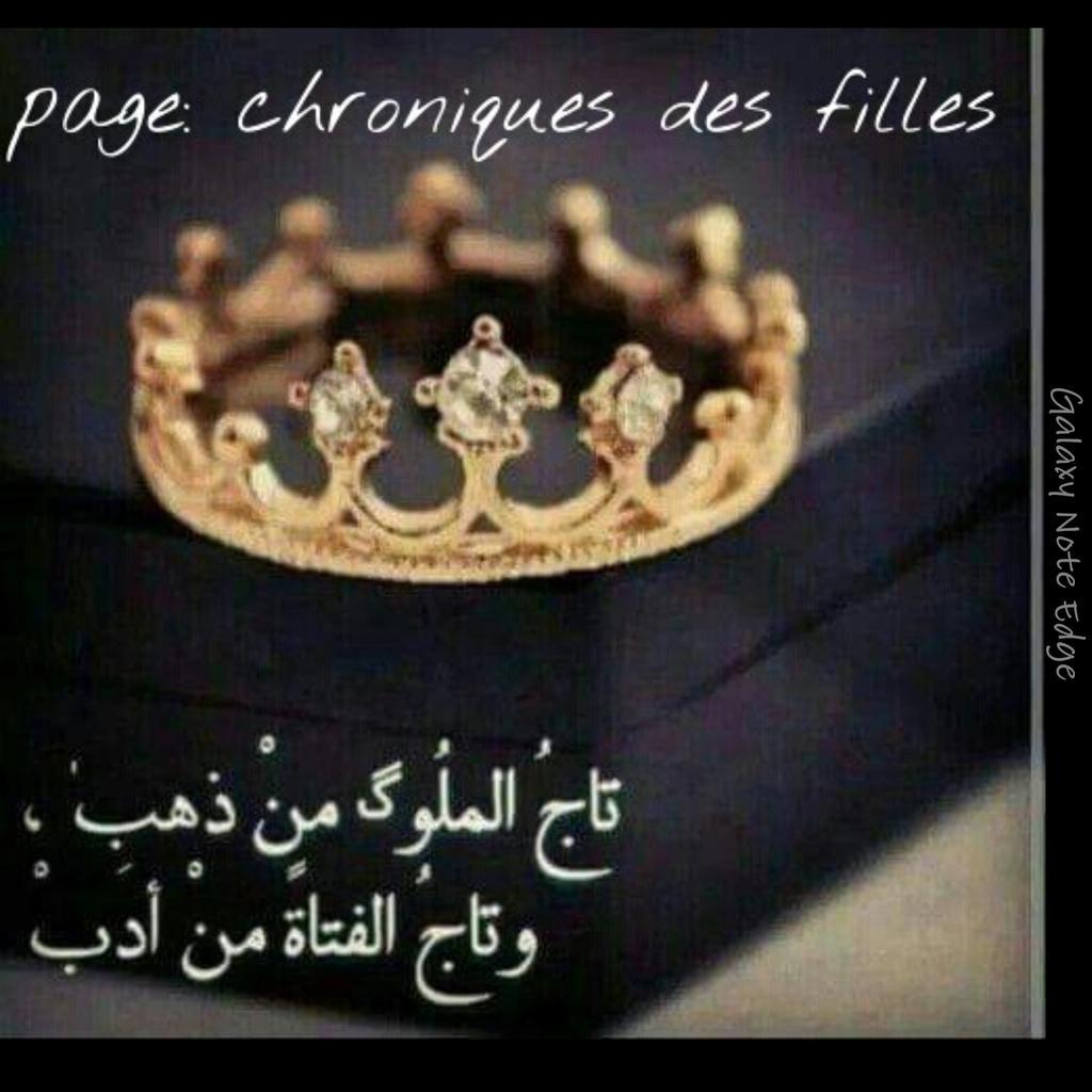 rr_00z's tweet photo. http://t.co/TiLQFfh9ru