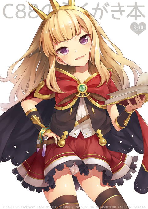 Taishow Tさんのイラストまとめ Taishow Tさんのイラストまとめ
