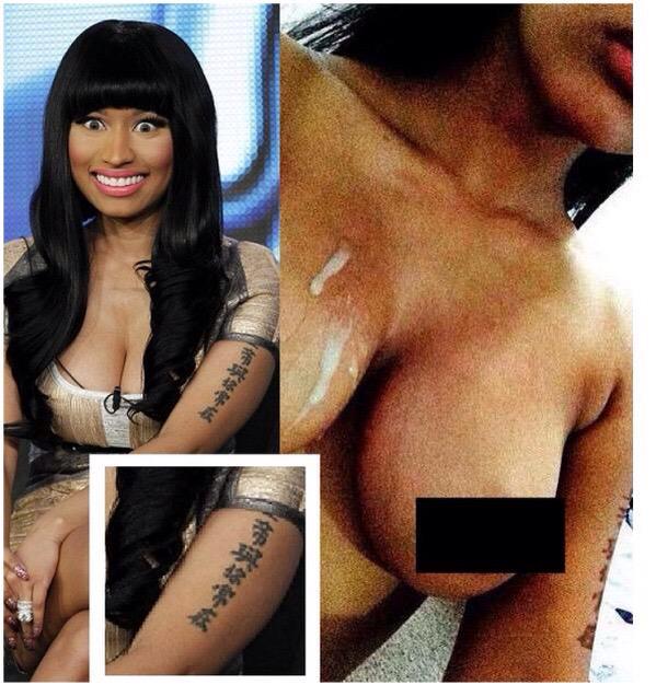 Nicki minaj naked photos