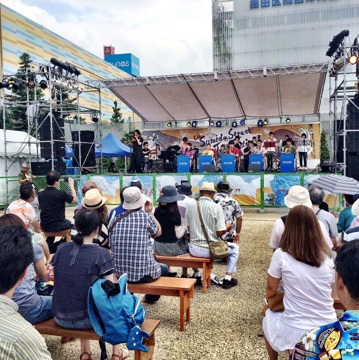 第6回すみだストリートジャズフェスティバル SHOBI JAZZ ORCHESTRA のステージにお立ち寄り頂いた皆様、ありがとうございました！