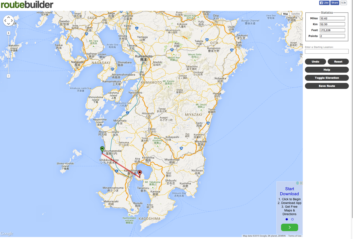 a7scenario's tweet photo. Mt.Sakurajima is becoming restless again...nuclear power plant at Sendai is 50km away #volcano #nuclear #wtf #worry? http://t.co/gpUvXo1hl9