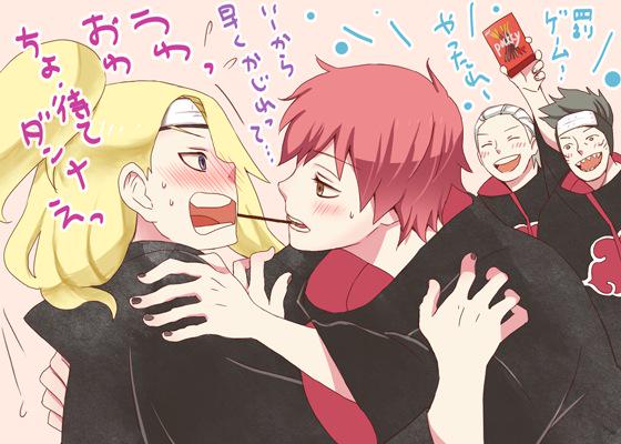 傀儡のtwitterイラスト検索結果 古い順 傀儡のtwitterイラスト検索結果 古い順