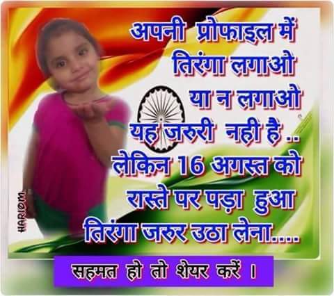 dcguptaews's tweet photo. http://t.co/3sZYfRiDzw