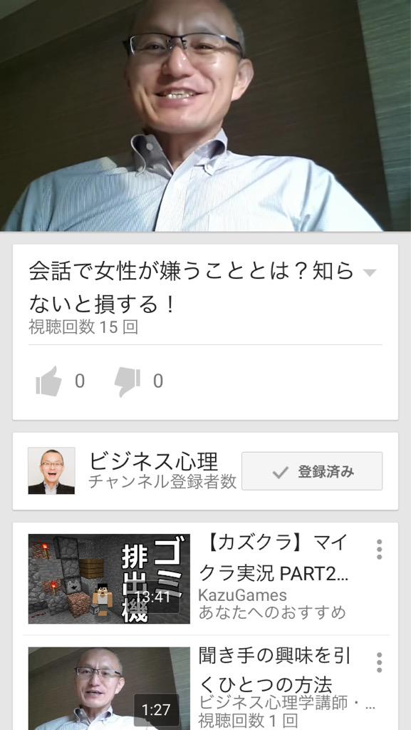 shiroa14's tweet photo. 参考になりました http://t.co/j9gEI1yOSm