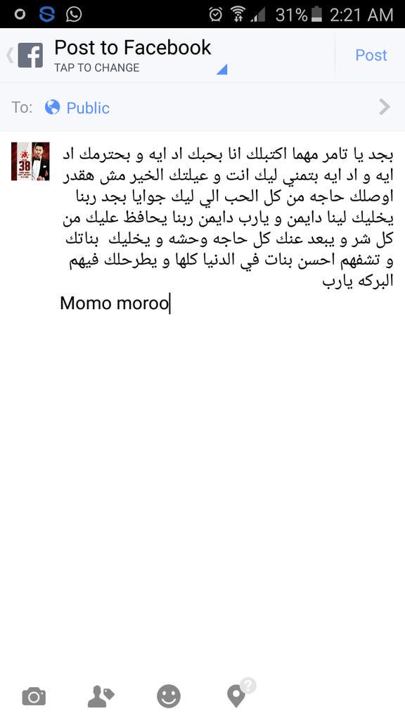 Happy birthday  timo i wish to you be always happy And successful  i love you so much 