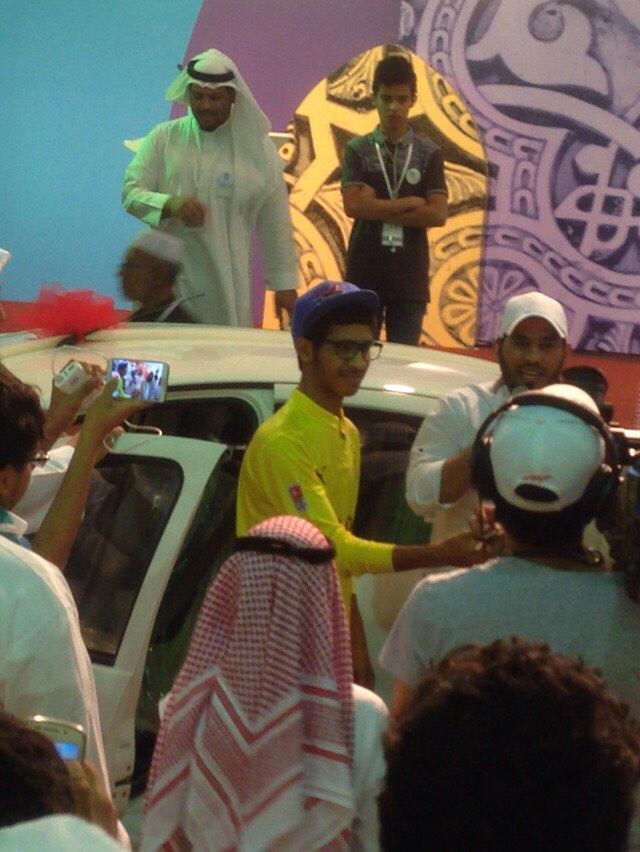 marez_eiman's tweet photo. الفائز بالسيارة في ملتقى #مأرز_الإيمان
٣٠ شوال http://t.co/C0eSic3hug