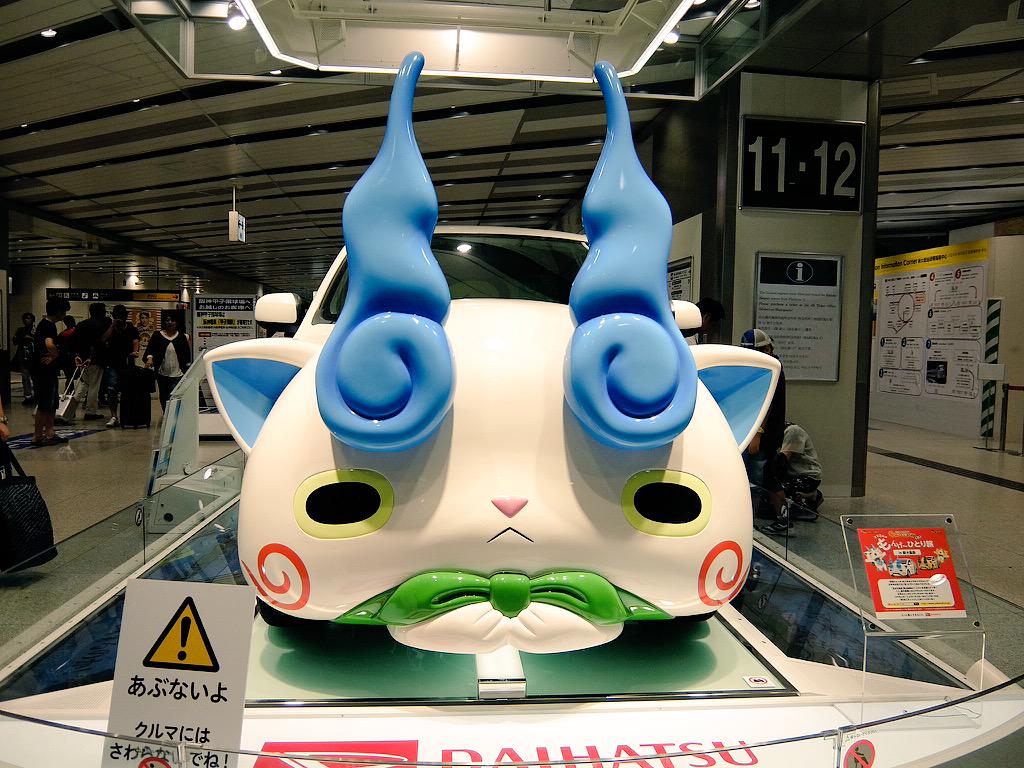 コマさんカー コマさんカー