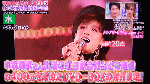 ki菜 on X: