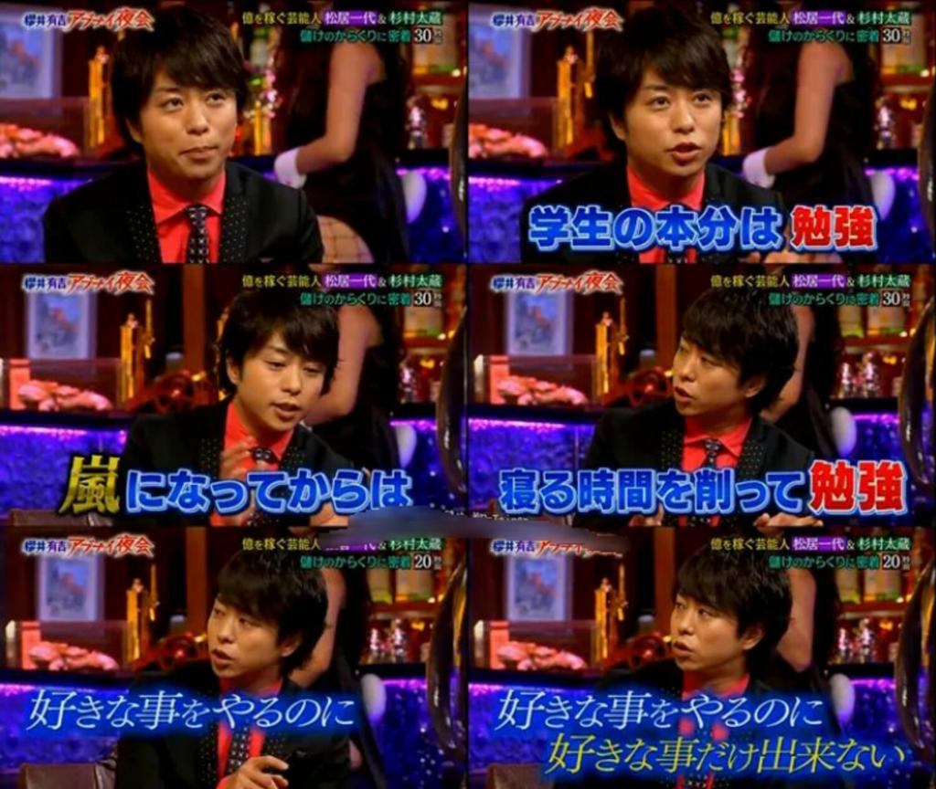 ヤーブ子藪 Tsc1104 Twitter