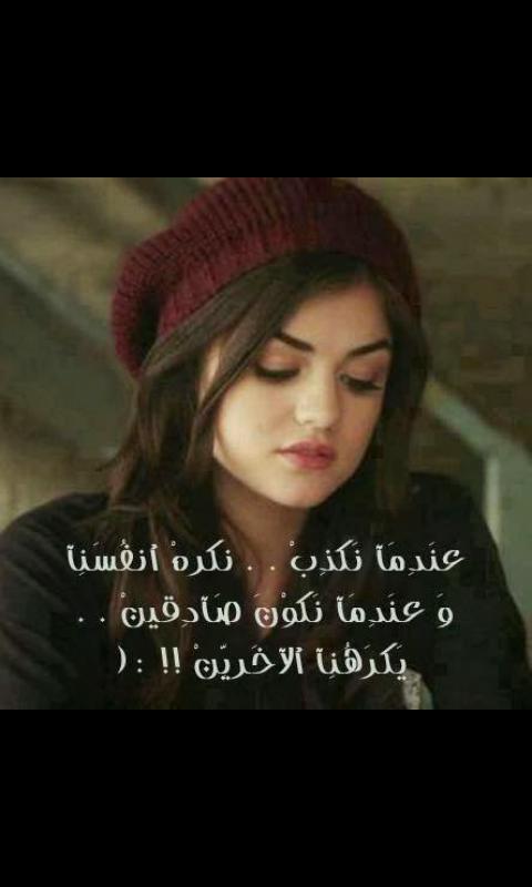 asolraqi's tweet photo. http://t.co/cxnQHDHElu