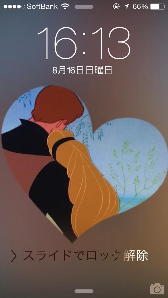 Hashtag ディズニーロック画面 Auf Twitter Hashtag ディズニーロック画面 Auf Twitter