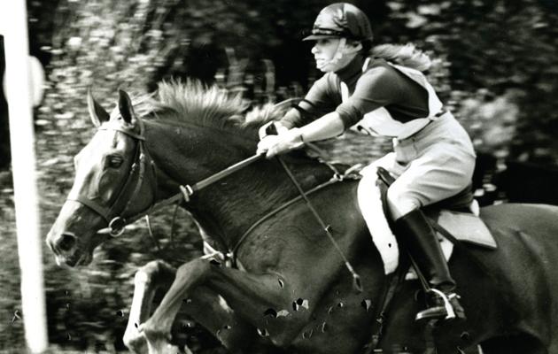 Happy Belated birthday Princess Anne! Picture archives to celebrate 