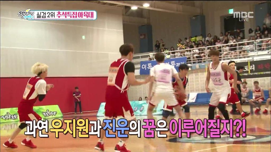 BOYLETMEKNOW's tweet photo. Kya~~~~~~~~~~!!!! YOONGI~~~!!!!
#2015ISAC #SUGA🏀 http://t.co/9rvIPQ6hbf