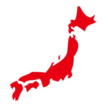 me35th's tweet photo. ★あったら便利②★
【地元ネタ】
これはモノというよりネタ笑
夏の集いの参加者は全国から集まってきます。初対面の人との会話は大体、地元ネタ！自分の地元を強くアピールすると、相手は行きたくなり、お泊まりなどで友情度UPするかもしれない？ http://t.co/xeUMgB8409