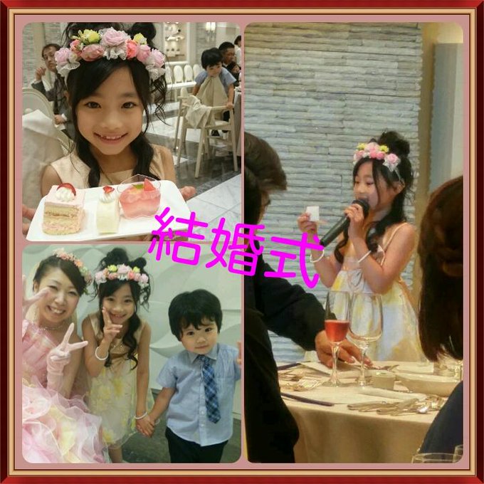 櫻井穂夏のTwitter画像48