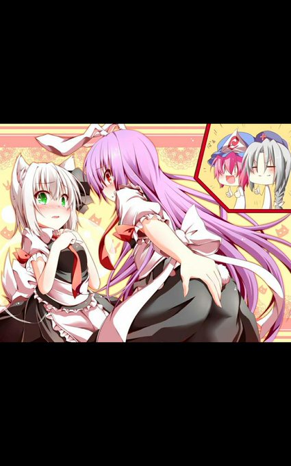 優曇華のtwitterイラスト検索結果 古い順 優曇華のtwitterイラスト検索結果 古い順