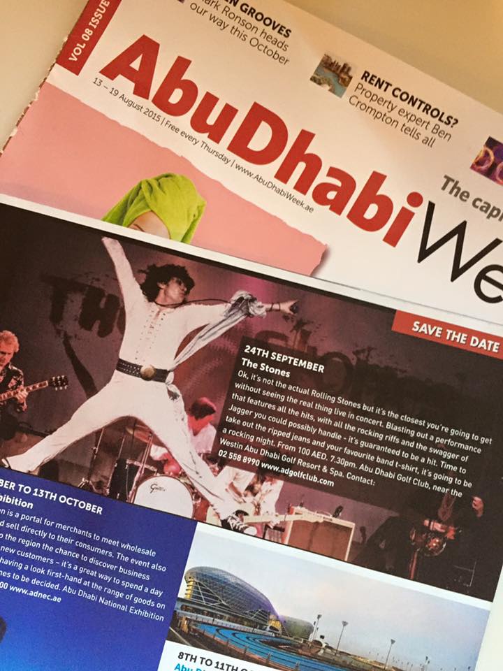 Abu Dhabi Nightlife tweet media