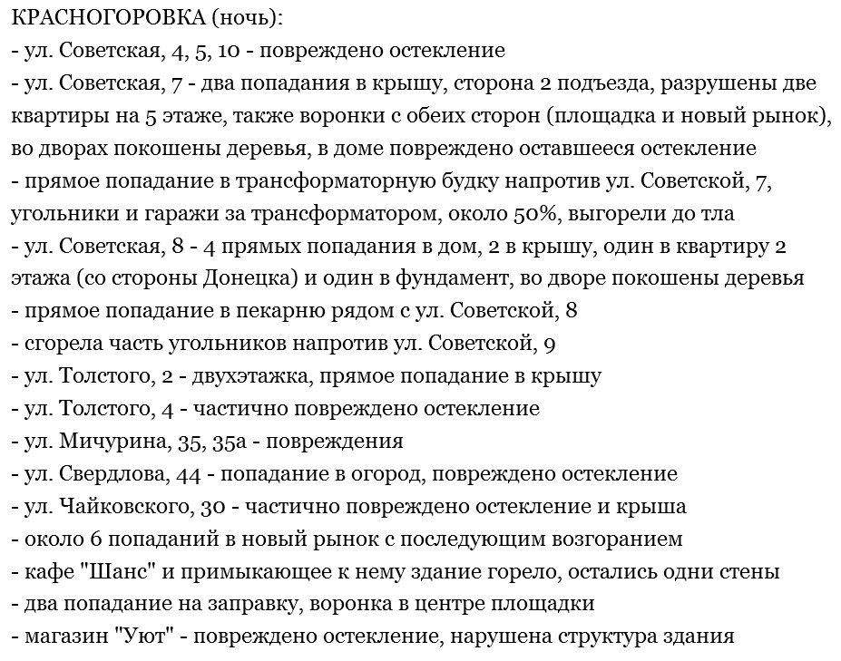 CMgjL6KWUAIGUuv.png