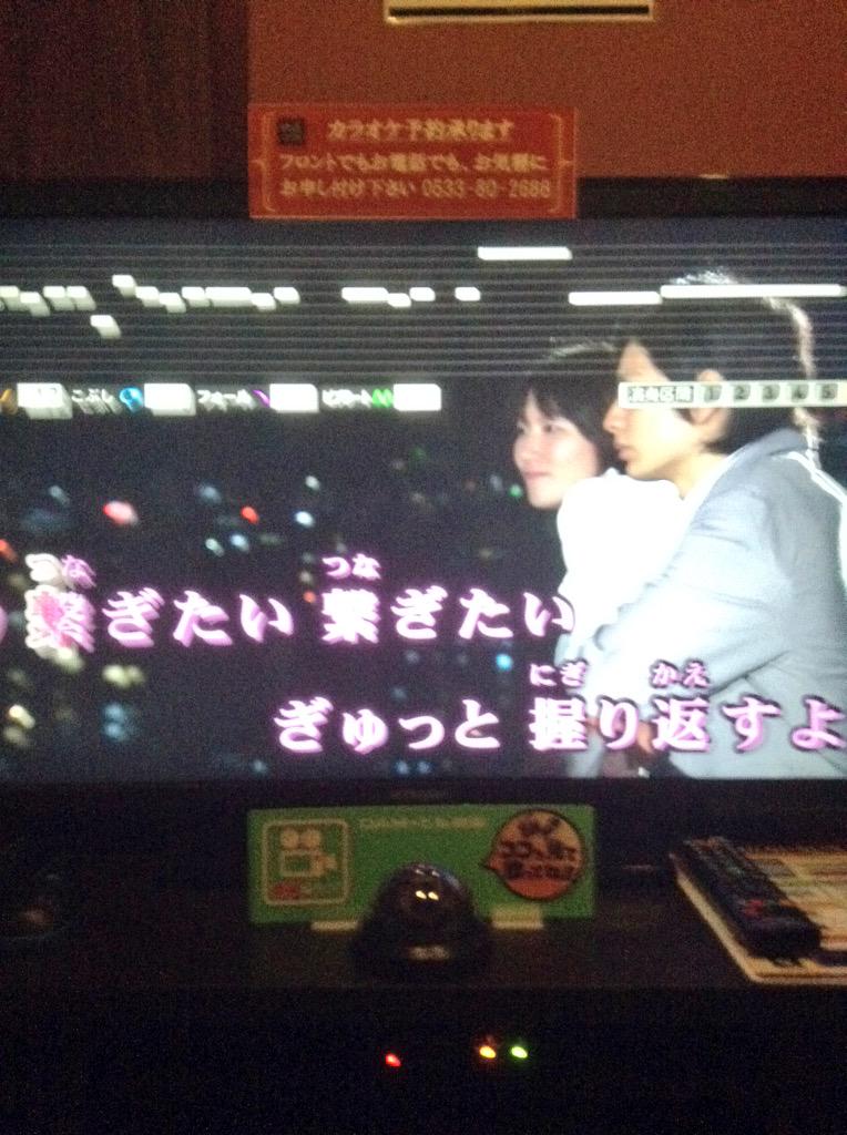 F_YKM's tweet photo. @yamadakana0217 また、歌おうね٩(ˊᗜˋ*)و http://t.co/jGWUmQMwkU
