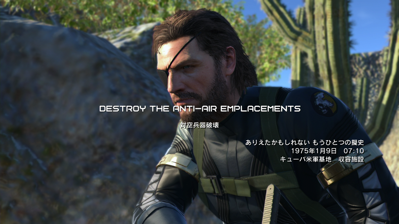 兵隊 Smoke Sabu サイドオプスの空爆は時系列とは関係ない 別物と見ています パス回収時の本編 Groundzeroes は1975年3月16日だったのですが 空爆が起きた 対空兵器破壊 ミッションは15年1月9日なので Http T Co Nfk63ez3jy Twitter