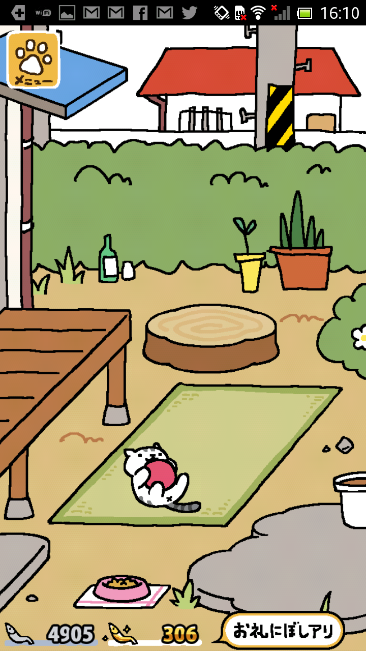 ねこあつめ攻略 Neconiboshi Twitter