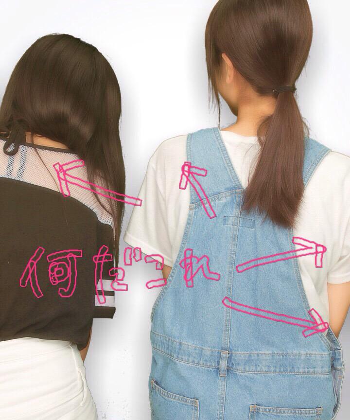 runamiyauchi's tweet photo. 意味のないプリクラ。 http://t.co/w8D8kEC7Eb