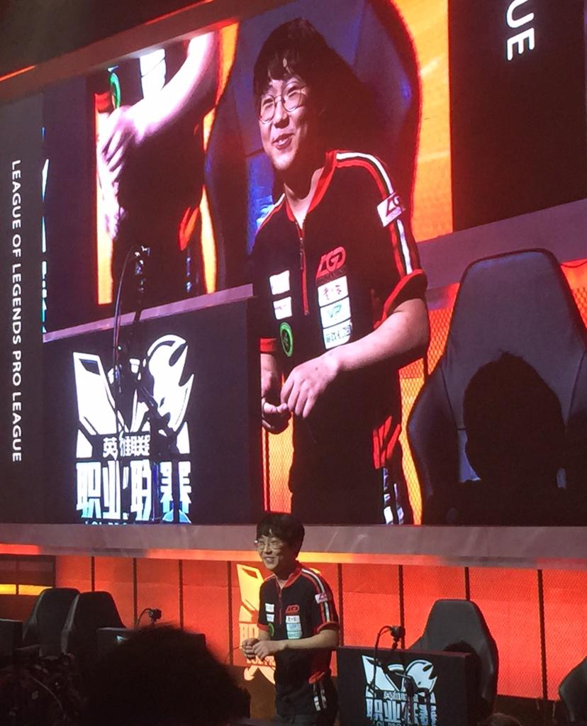 LGD Gaming tweet media