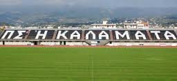 Kalamata fc tweet media