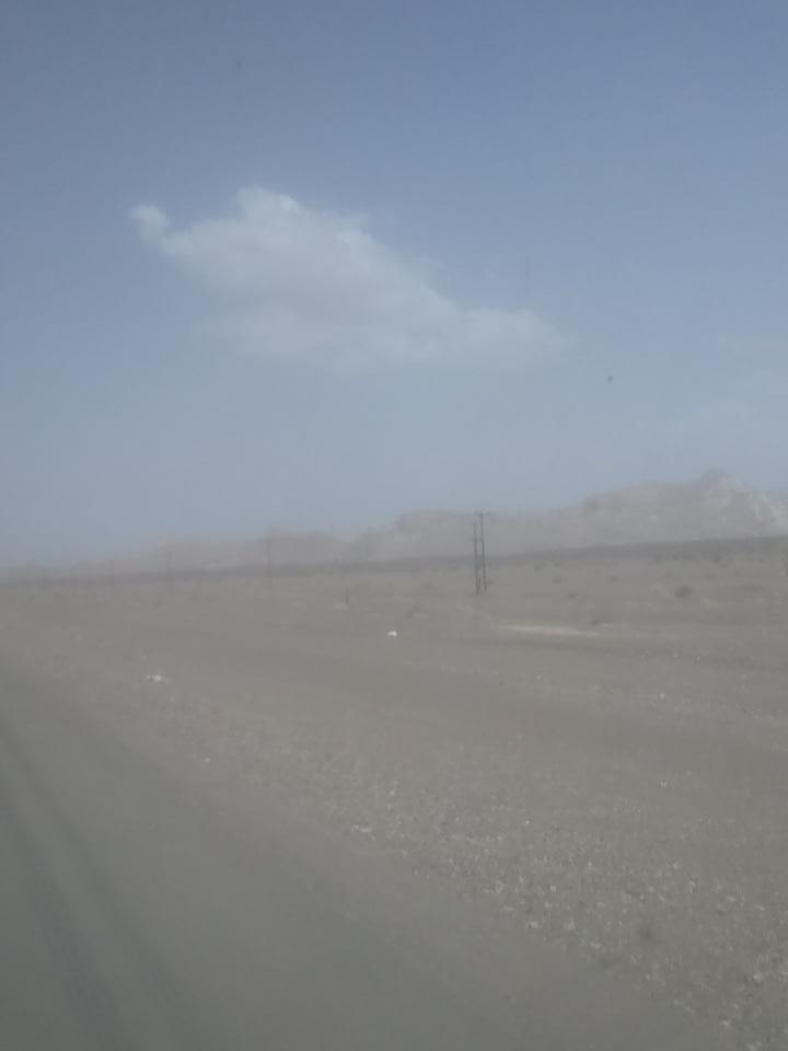 عبري قرن كبش تشكلات جيده الحمدلله