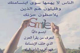 ضيئ القمر (@alikut806) on Twitter photo 